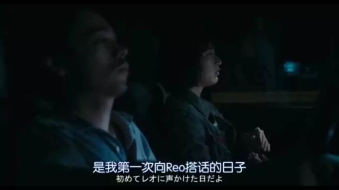 两女一男的三人行,扒光了成年人的感情世界