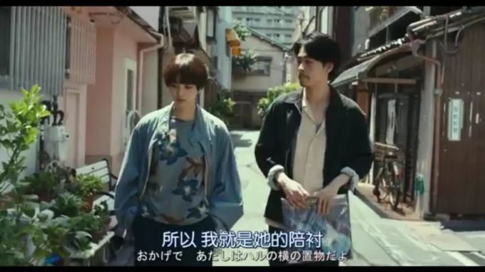 两女一男的三人行,扒光了成年人的感情世界