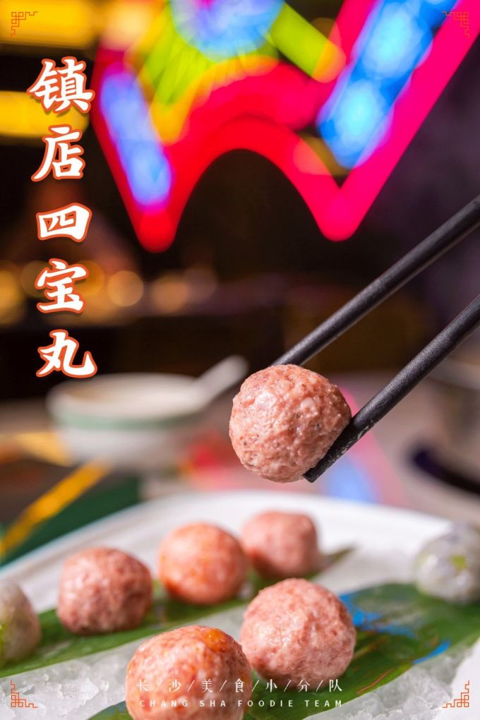 过年了,也没什么好送你的,就送你能变“美”的食物吧!