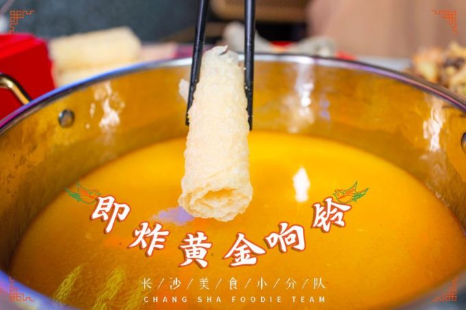 过年了,也没什么好送你的,就送你能变“美”的食物吧!