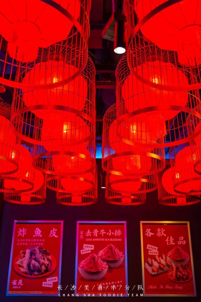 过年了,也没什么好送你的,就送你能变“美”的食物吧!