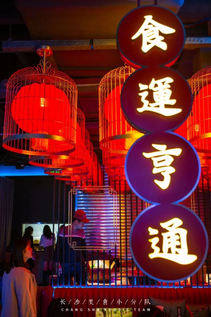 过年了,也没什么好送你的,就送你能变“美”的食物吧!
