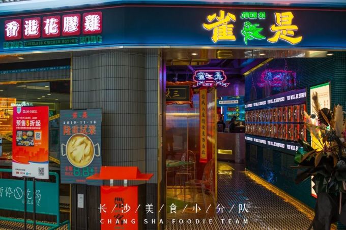 过年了,也没什么好送你的,就送你能变“美”的食物吧!