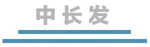 这10款日本男性最爱的初恋发型，哪一种你最可？