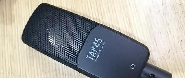 得胜TAK45直播麦克风，人气主播涨粉利器_麦克风_什么值得买