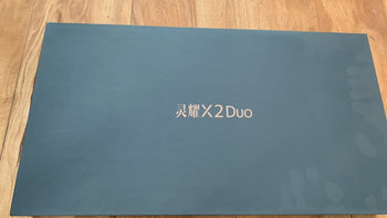 华硕(ASUS) 灵耀X2 Duo英特尔酷睿i5 14英寸双屏开箱
