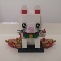 评测 篇二：鼠年恭喜发财之LEGO乐高招财猫40436评测