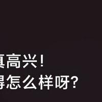 小米小爱捷径新增“实时肺炎疫情”卡片；京东禁止口罩涨价