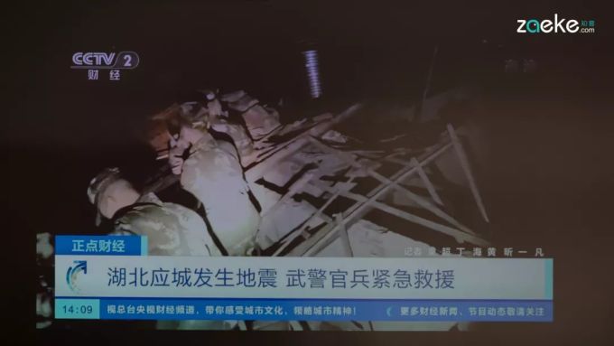 在卧室里的娱乐,就交给极米H3吧