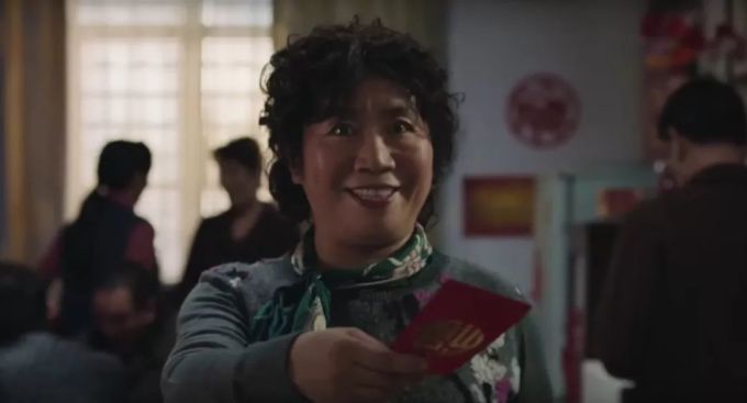 东北的红包足够还花呗,广东的利是只能买瓶水? | 潮人压岁钱怎么用