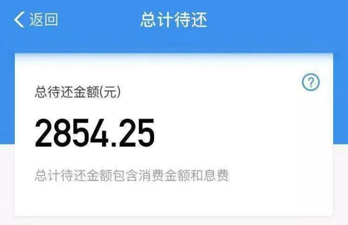 东北的红包足够还花呗,广东的利是只能买瓶水? | 潮人压岁钱怎么用