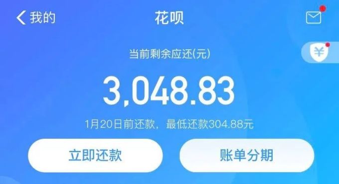 东北的红包足够还花呗,广东的利是只能买瓶水? | 潮人压岁钱怎么用