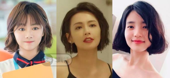 什么短发发型好看易打理?3步帮你迅速确定本命短发!