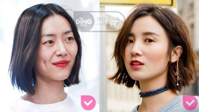 什么短发发型好看易打理?3步帮你迅速确定本命短发!