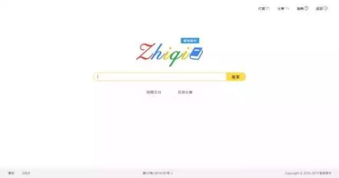 过年不知道做什么?拿好这7个搜书网站和5本好书!