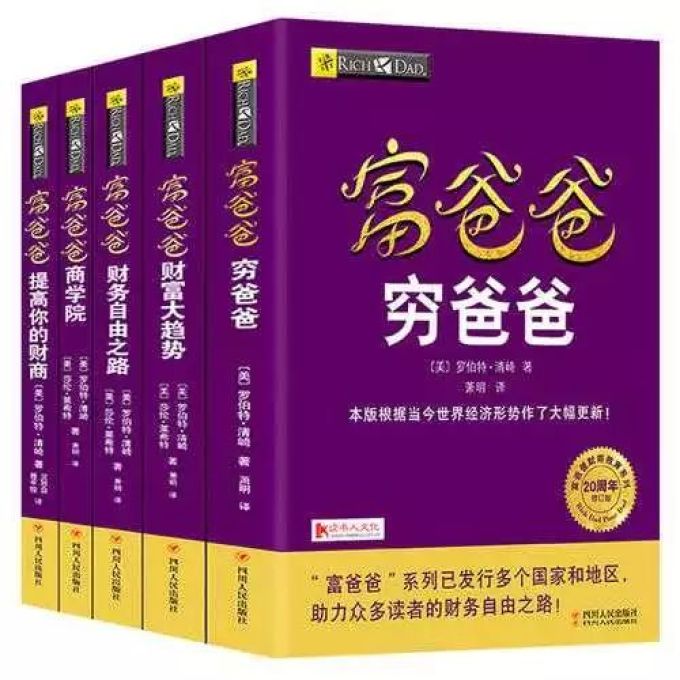 过年不知道做什么?拿好这7个搜书网站和5本好书!