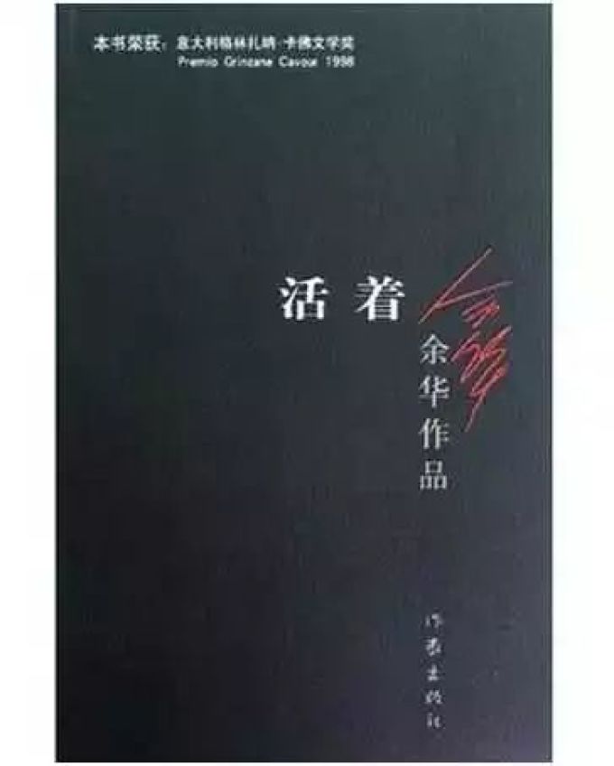 过年不知道做什么?拿好这7个搜书网站和5本好书!