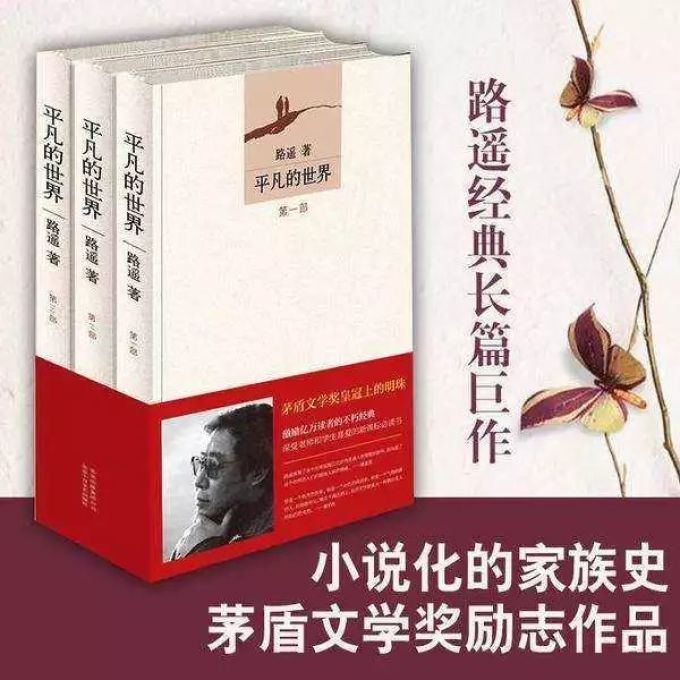 过年不知道做什么?拿好这7个搜书网站和5本好书!