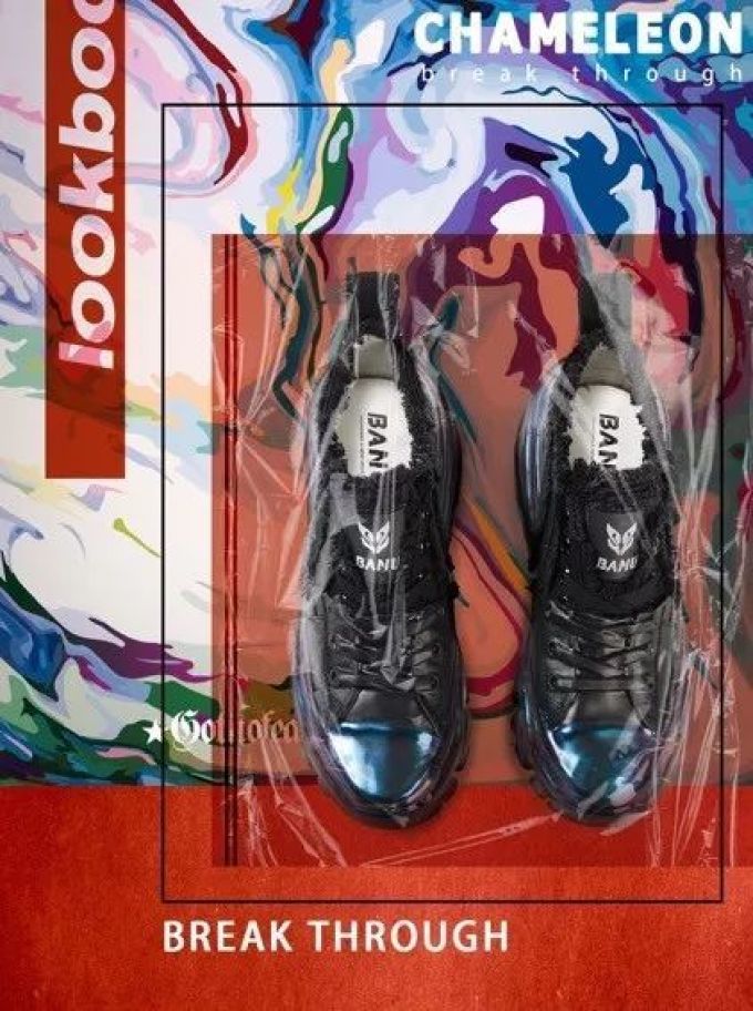 潮闻快食 | Dior x Jordan Brand正式发布服饰与配饰系列;Supreme x MLB联名企划曝光