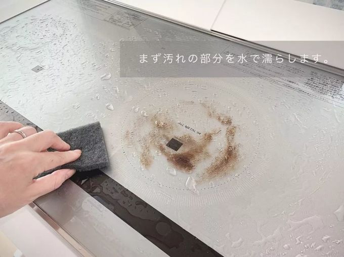 日本主妇这样大扫除,厨房油污、卫生间霉菌,15分钟瞬间清洁去除(内附扫除小道具)