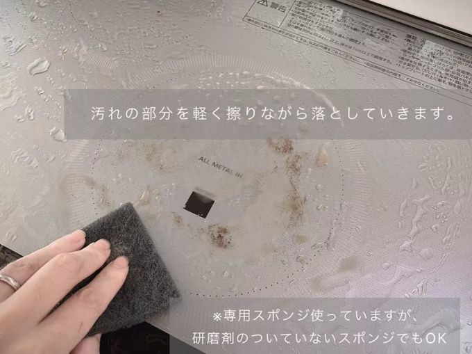 日本主妇这样大扫除,厨房油污、卫生间霉菌,15分钟瞬间清洁去除(内附扫除小道具)