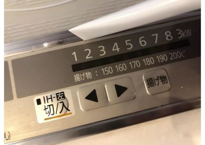 日本主妇这样大扫除,厨房油污、卫生间霉菌,15分钟瞬间清洁去除(内附扫除小道具)