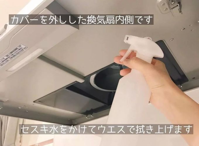 日本主妇这样大扫除,厨房油污、卫生间霉菌,15分钟瞬间清洁去除(内附扫除小道具)