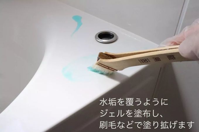 日本主妇这样大扫除,厨房油污、卫生间霉菌,15分钟瞬间清洁去除(内附扫除小道具)