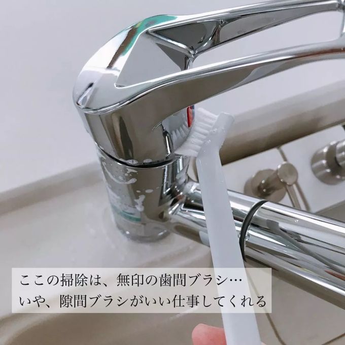 日本主妇这样大扫除,厨房油污、卫生间霉菌,15分钟瞬间清洁去除(内附扫除小道具)