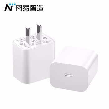 网易智造18W USB-C PD快充头开箱体验