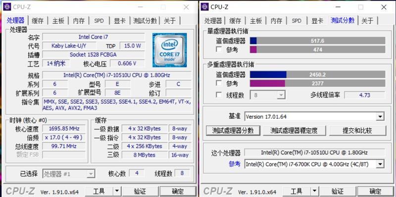 8000元买双屏笔记本：华硕灵耀X2 Duo 测评，14+12.6英寸双屏都能用来干啥？