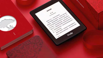 谁的购物记录里，没有一台Kindle阅读器