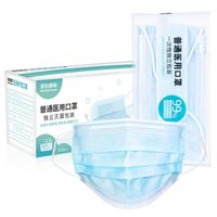 除了口罩 ，预防新型肺炎我们还能做什么？特殊时期的防护清单