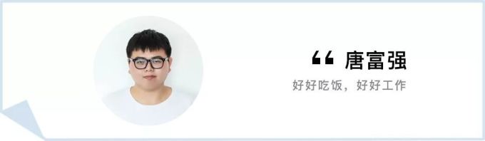 过去一年我们买过的这些好产品,真心推荐给你!