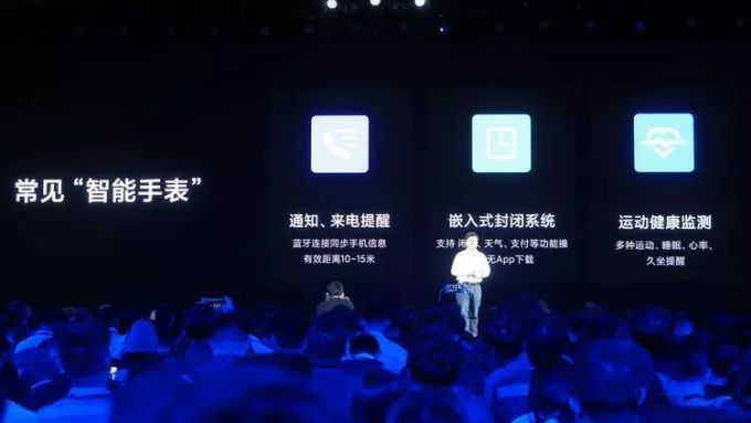 18464583101873.jpg 小米手表Color评测:超长续航的腕上健康伴侣
