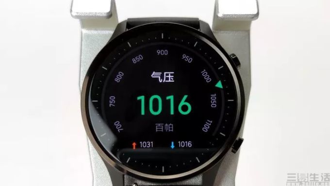 18504717077927.jpg 小米手表Color评测:超长续航的腕上健康伴侣