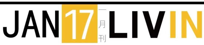 还没抢到从广州回家过年的车票,我一点儿也不慌