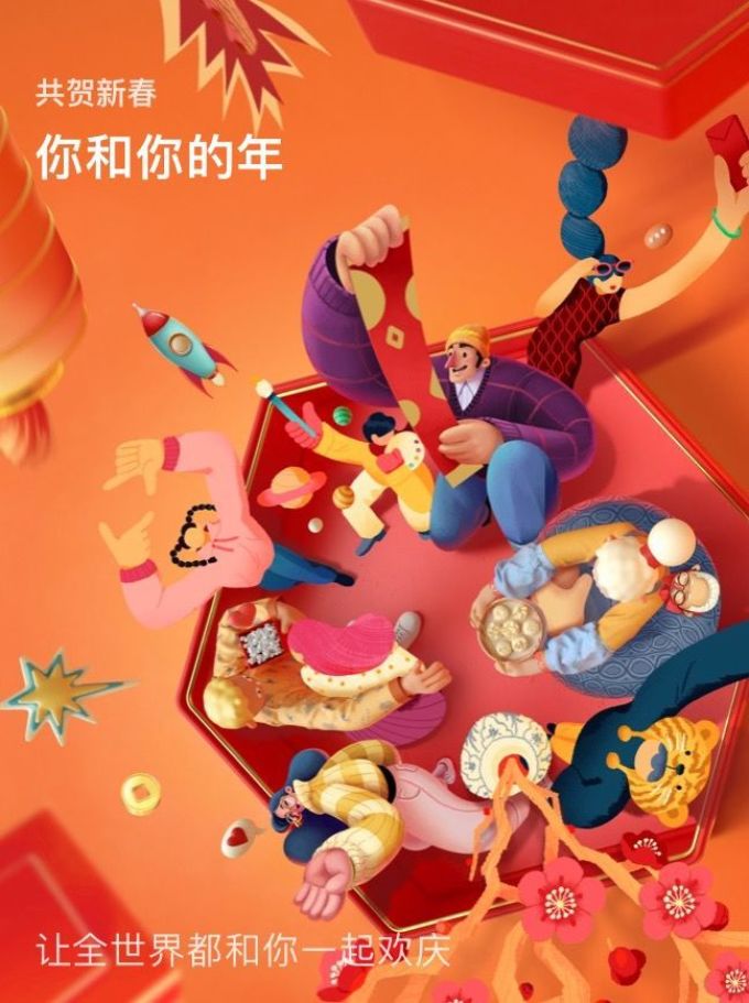 被熊孩子逼疯?我反手就是一个……