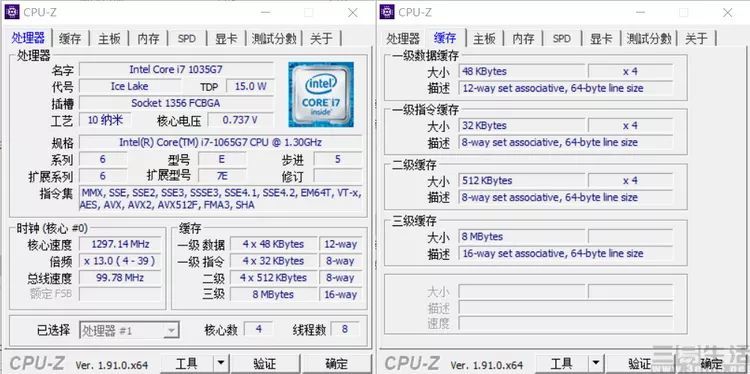 用“芯”树立新标杆，微软Surface Laptop 3评测