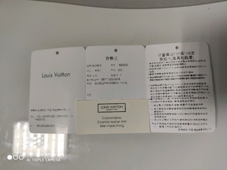 过年了，哄老婆的礼物LV N53000。