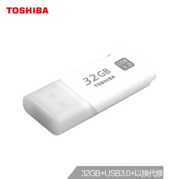 性价比之“王”闪迪(Sandisk)CZ600 32G U盘半年使用感受