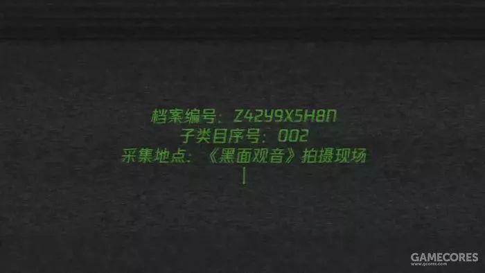 比观音面更黑的是人心——聊聊《疑案追声》DLC 3黑暗观音