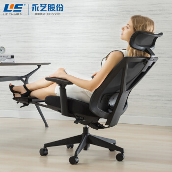 永艺(UE) 小午小睡系列人体工学椅使用体验