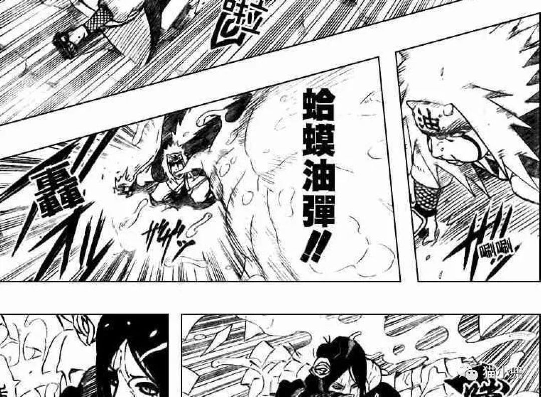 光年工作室 火影忍者疾风传 再见 老师自来也1 4雕像鉴赏 日韩动漫周边 什么值得买