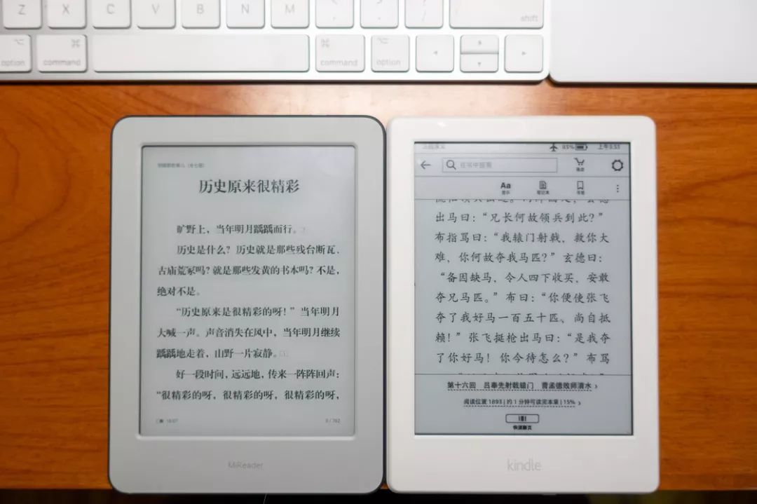 卖 ¥599 的小米电子书比得上 Kindle 吗？不行，但它还是挺香