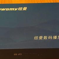 电子产品 篇八：喵爸女儿学英语—入手纽曼A2全面屏播放器晒单