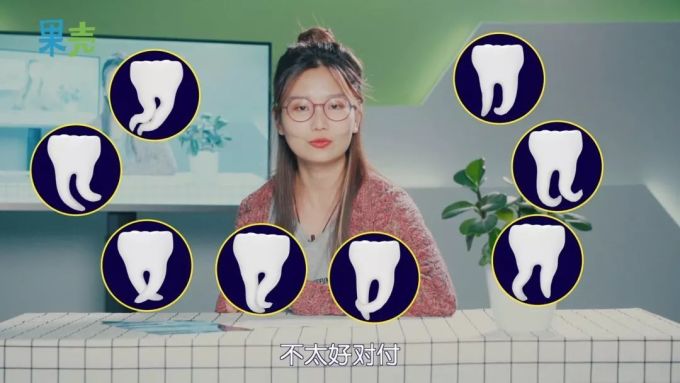 忍到牙不疼的那天,你收获了一份抽神经体验
