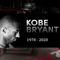 《NBA 2K20》官方与游戏玩家悼念科比 愿传奇安息