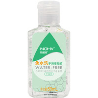 疫情来袭，除了口罩我们还能怎么保护自己