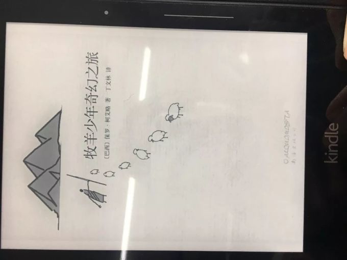 “每次看都像是回到了我们一起逛操场的时候” | 记忆里最难忘的那23本书